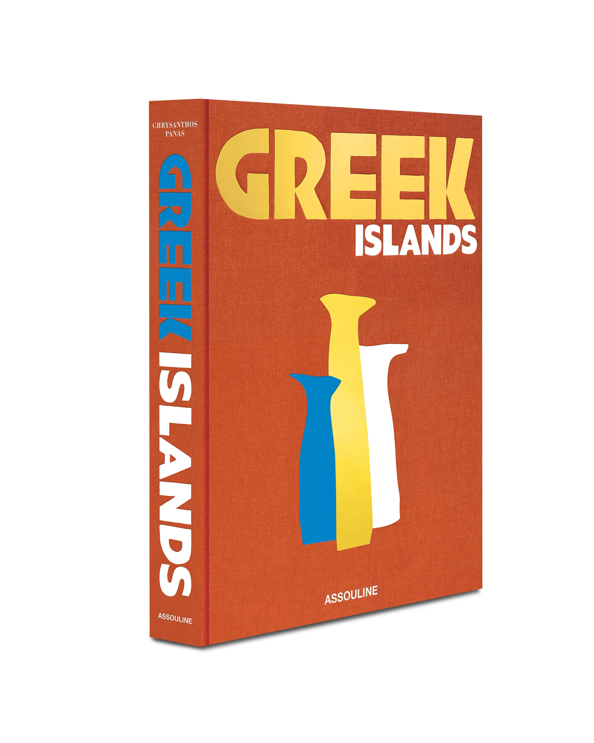 Greek Islands - Image 3